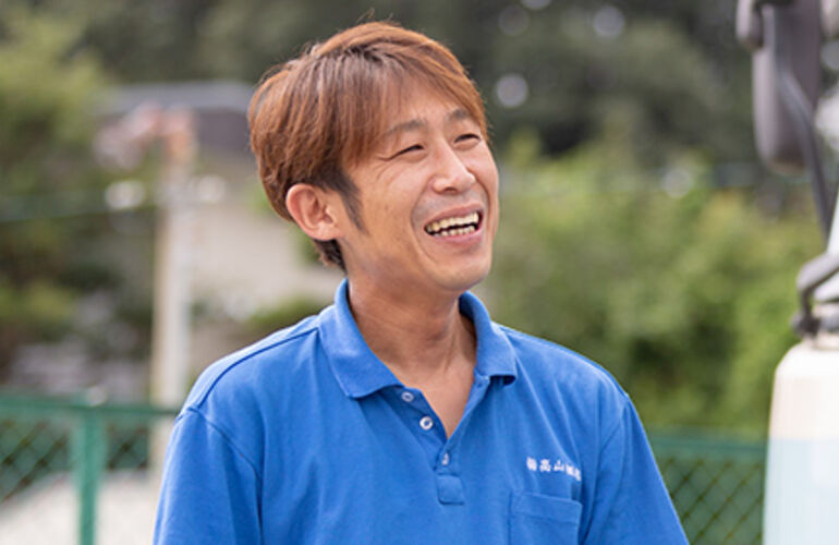 miyazaki